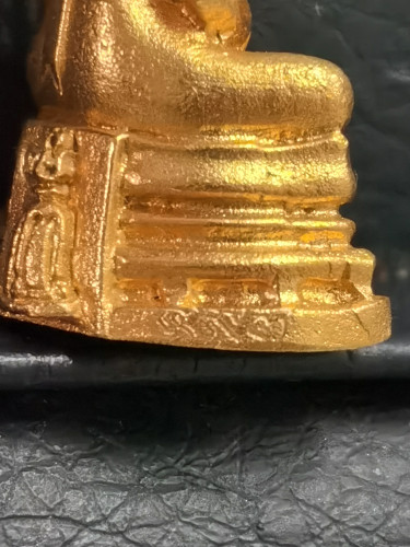 พระกริ่งหลวงพ่อโสธร รุ่นชินบัญชรเสาร์ 5 ปี 2536 เนื้อทองคำ หนัก 16.82 กรัม พร้อมกล่องเดิมจากวัด 4