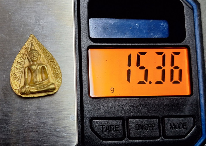 เหรียญพระนางพญา พิมพ์ใบโพธิ์ ญสส.80 ชันษา ปี2536 ชุดทองคำ พิธีใหญ่ สภาพสวย พร้อมกล่อง 6