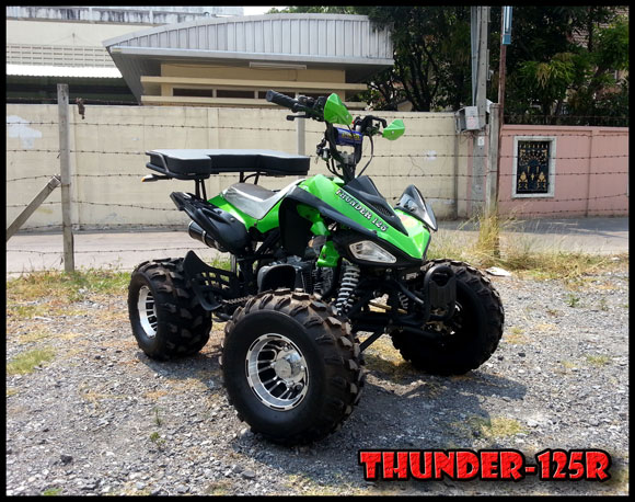 New Upgrade THUNDER-125R 13