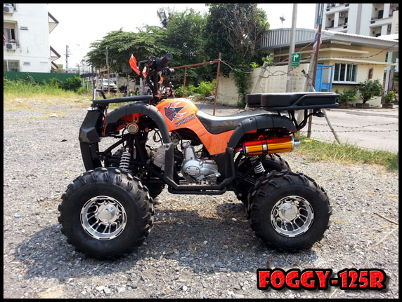New Upgrade FOGGY-125R 9