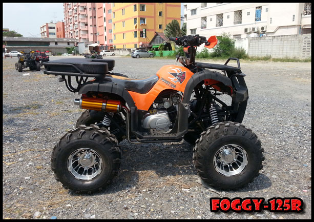 New Upgrade FOGGY-125R 12