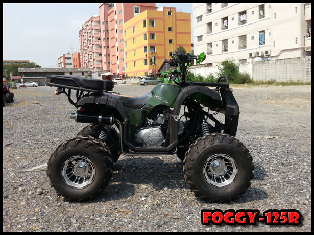 New Upgrade FOGGY-125R 20
