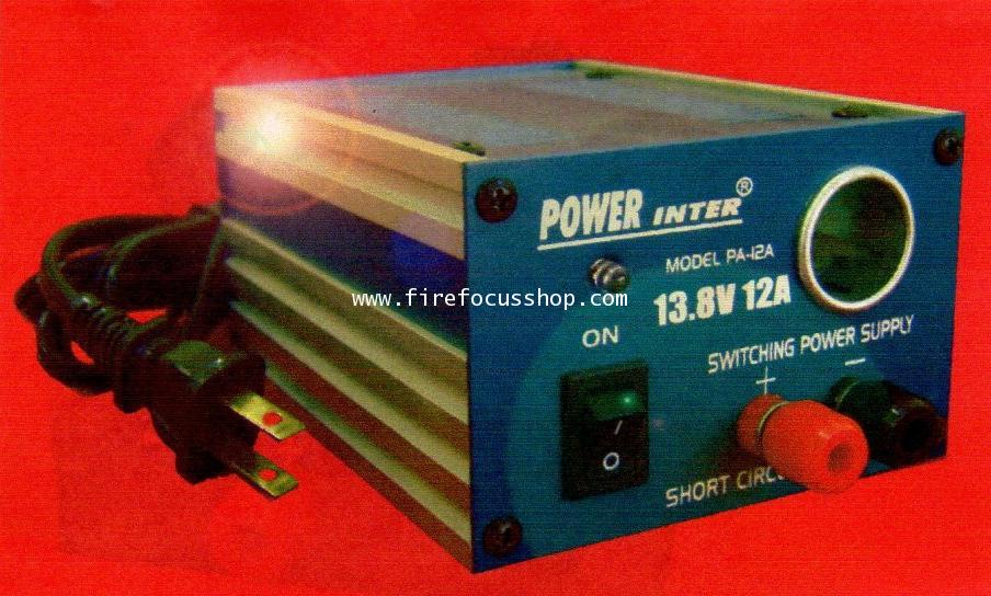 AC to DC Switching Power Supply 13.8V ,12A  รับประกัน 1 ปี ยี่ห้อ A.Tech