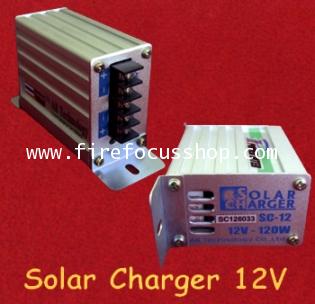 Solar Charger 12V ,120W รับประกัน 1 ปี ยี่ห้อ A.tech