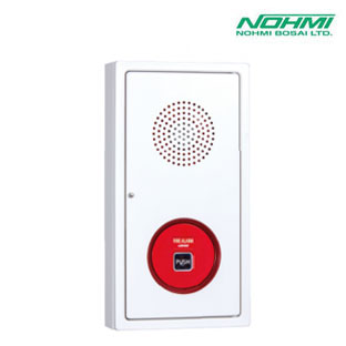 ตู้รวมอุปกรณ์แจ้งเหตุและแสดงสัญญาณเตือน รุ่น FWLN003-R-P1 ชนิดมีแจ็คโทรศัพท์และไฟแสดง NOHMI (2018)