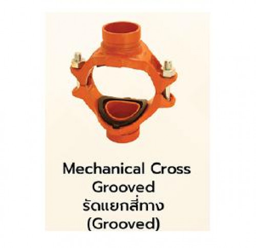 Mech Model Gs Mechanical Cross Groove Ul Fm