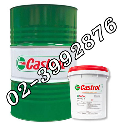 Castrol Anvol SWX (แอนโวล เอวดับบลิวเอ็กซ์) 46 ,68 1