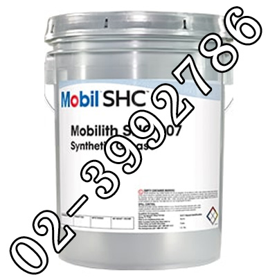 Mobilith SHC (โมบิลิธ เอสเอชซี) 100 ,220 ,460 ,1500 ,PM
