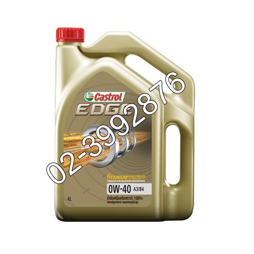 คาสตรอล CASTROL EDGE SAE 0W-40 ACEA A3/B4 1