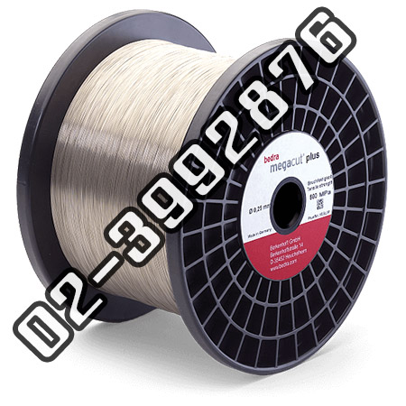 BEDRA MEGA CUT