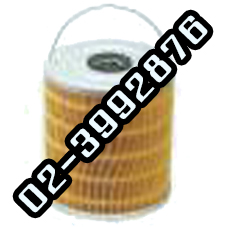EDM FILTER 83.41 / SO-8