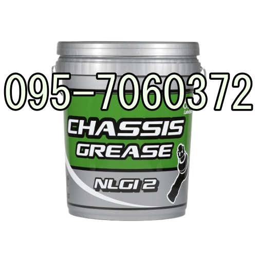 CHASSIS GREASE (เชสสิส กรีส) NLGI 2 ,3