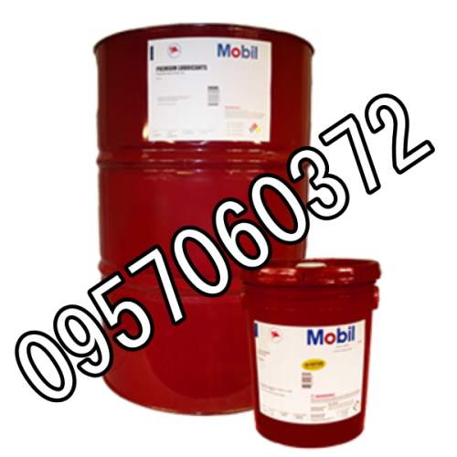Mobil DTE 20 Series (โมบิล ดีทีอี ซีรี่ย์20) ISO 10 ,22 ,32 ,46 ,68 ,100 ,150