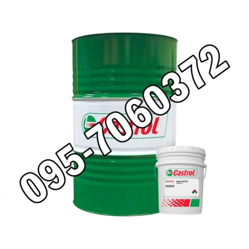 Castrol Hyspin AWH-M 68