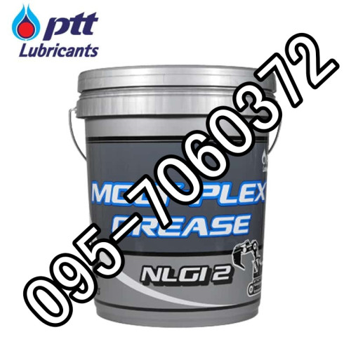 MOLY-PLEX GREASE (โมลี่ เพล็กส์ กรีส) NLGI 2
