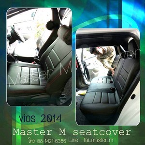 ชุดหุ้มเบาะรถยนต์ Master M วีออส 2014