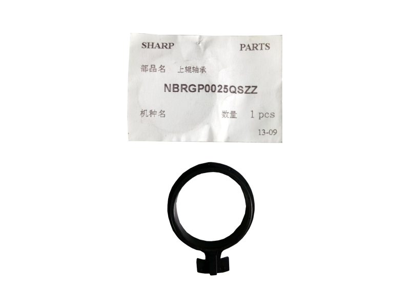 แหวนลูกบนความร้อน UPPER ROLLER BUSHING SHARP AR5631/5731/237/258