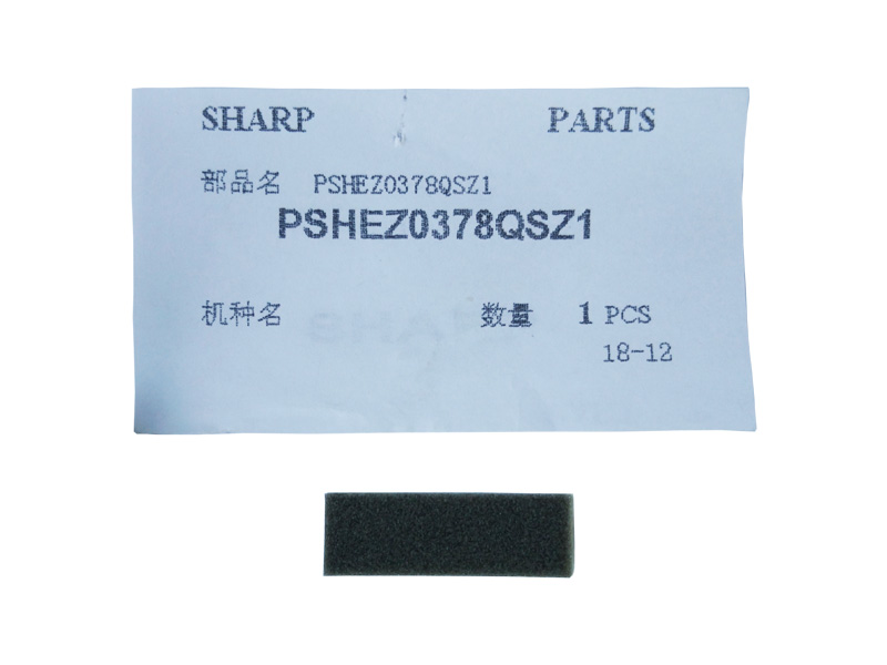 ยางแยกกระดาษ SEPARATION PAD SHARP AR314/5731/6131/M261