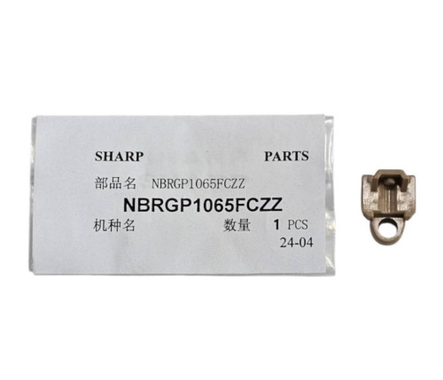 BUSHING FILM SHARP MX 3070/4070/5070 (NBRGP1065FCZZ)