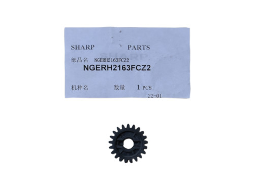 เฟือง FUSING DRIVE GEAR SHARP MX 364/464/565/2310/3110 (NGERH2163FCZZ) 21T ORI