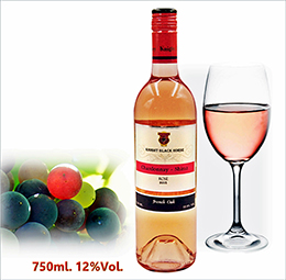 ไวน์โรเซ่ องุ่น Shiraz  Chardonnay 0