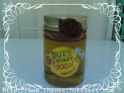 น้ำผึ้งเดือนห้า ขนาดบรรจุ 60 กรัม 60 ml 2 ออนซ์ ทัดดอกไม้ ราคาส่ง ไม่รวมค่าขนส่ง
