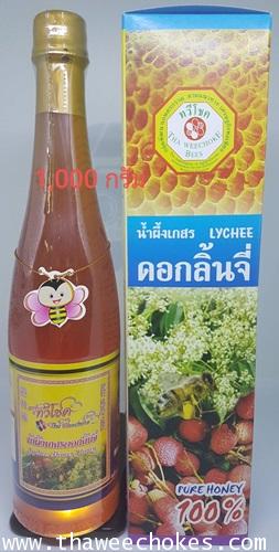 น้ำผึ้งดอกลิ้นจี่ ขนาดบรรจุ 1,000กรัม เท่ากับ 700 มิลิลิตร พิเศษสำหรับเดือนนี้ รวมค่าขนส่ง ภายใน กรุ 1