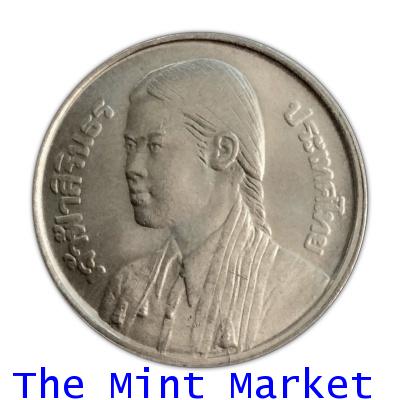 1 บาท พระเทพจบจุฬาฯ ปี 2520