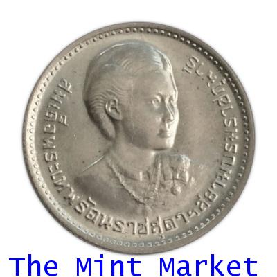 1 บาท สถาปนาพระเทพฯ ปี 2521