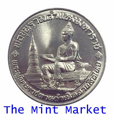 910A11 10 บาท 700 ปี ลายสือไทย พ.ศ. 2526