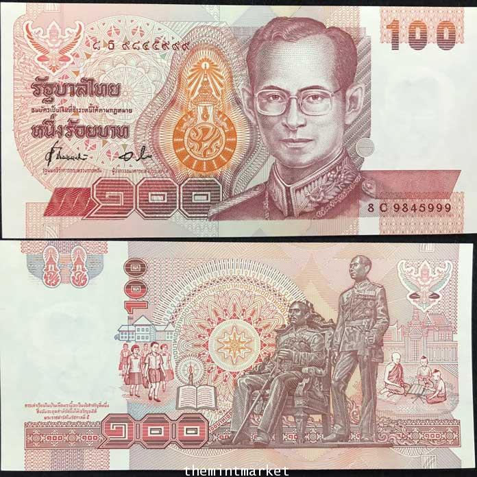 ธนบัตร 100 บาท แบบที่ 14 8C-9845999 ธารินทร์-จัตุมงคล เลขสวยเก้าหน้าเก้าหลังตองเก้า