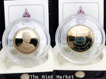 เหรียญกษาปณ์ ทองคำขัดเงา หลังโฮโลแกรม ที่ระลึกพระราชพิธีฉลองสิริราชสมบัติ ร.9 ครองราชย์ครบ 60 ปี