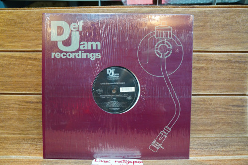 (127) Noreaga - Hood Money,What's Ya Name (Single) 1LP 1