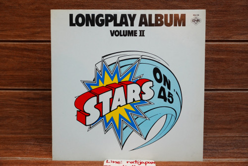 (175) STAR ON 45 - Long Play Album II รวมเพลง (Album) 1LP