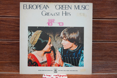 (41) European Screen Music Greatest Hits 1LP / JAPAN