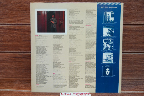 (149) Billy Joel - 52nd Street (Album) 1LP / JAPAN 2