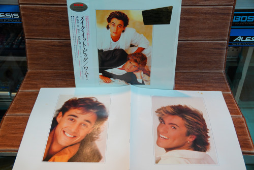(104) WHAM! - Make It Big (Album) 1LP 1
