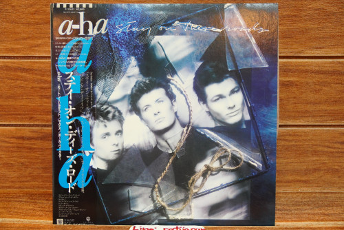 (145) a-ha - Stay On These Roads (Album) 1LP / JAPAN