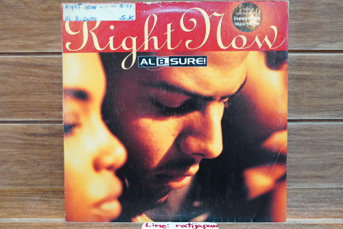 (199) AL B. SURE - Right Now (Single) 1LP   (R&B)