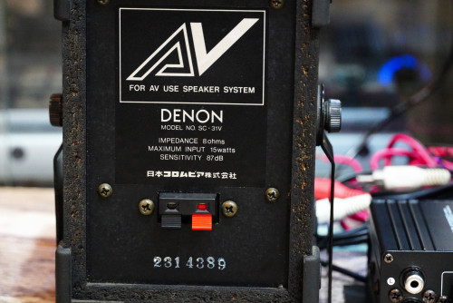 ลำโพง DENON ญี่ปุ่น + แอมป์ + สายต่อ + อะแด๊ปเตอร์ครบ เอาไว้เน้นเสียงแหลม 4