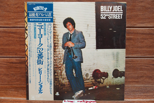 (149) Billy Joel - 52nd Street (Album) 1LP / JAPAN