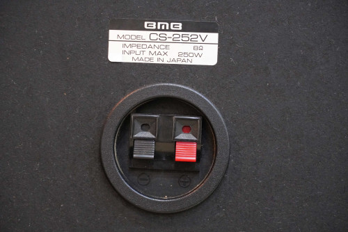 ลำโพงคาราโอเกะ BMB CS-252V (JAPAN) งานญี่ปุ่น เสียงดีมาก 250W 8Ohms 3
