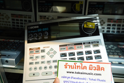 BOSS DR-880 สวย ๆ ตัวละ15500-16000 พร้อมอะแด๊ปเตอร์ คู่มือไทย ลงจังหวะไทยแล้ว 5