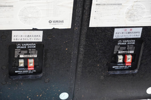 YAMAHA NS-10M(JAPAN) ลำโพงมอนิเตอร์ห้องอัด ตัวอมตะตลอดกาล 4