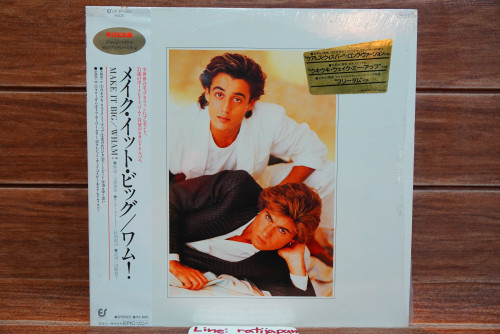 (105) WHAM! - Make It Big (Album) 1LP / JAPAN