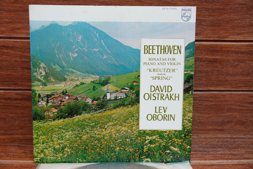 (45) BEETHOVEN Sonatas for Piano and Violin 1LP / JAPAN