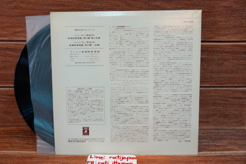 (38) BEETHOVEN - String Quartet No.12,No.16 BUSH 1LP / JAPAN 1