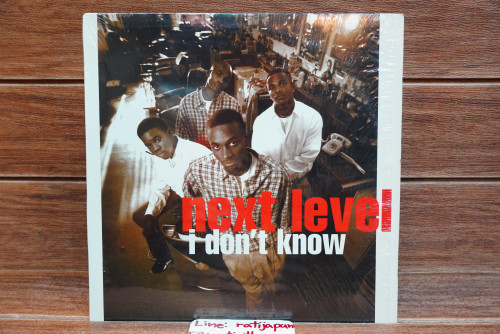 (177) Next Level - I Don't Know (Single) 1LP