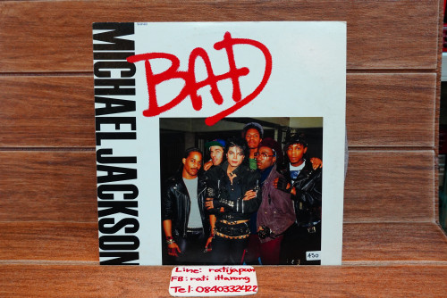 (11) แผ่นเสียง Michael Jackson - Single BAD 1LP/JAPAN
