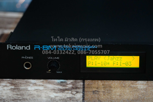 Roland R-8M (JAPAN) เป็นR-8ในรูปทรง1ยู สามารถแยกชิ้นกลอง